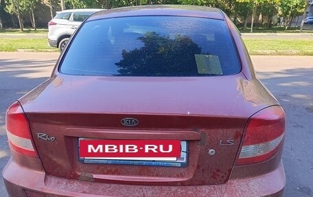 KIA Rio II, 2005 год, 250 000 рублей, 3 фотография