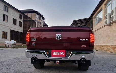 Rambler 1500, 2017 год, 4 900 000 рублей, 6 фотография