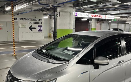 Honda Fit III, 2015 год, 790 000 рублей, 2 фотография