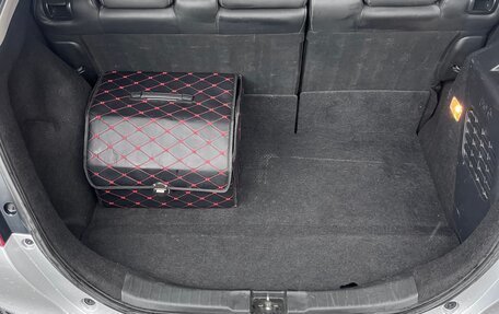 Honda Fit III, 2015 год, 790 000 рублей, 15 фотография