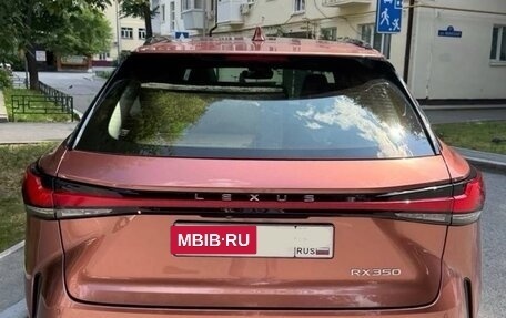 Lexus RX IV рестайлинг, 2022 год, 7 950 000 рублей, 5 фотография