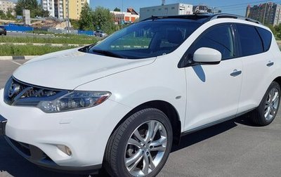 Nissan Murano, 2015 год, 1 780 000 рублей, 1 фотография