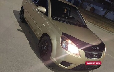 KIA Rio II, 2010 год, 600 000 рублей, 1 фотография