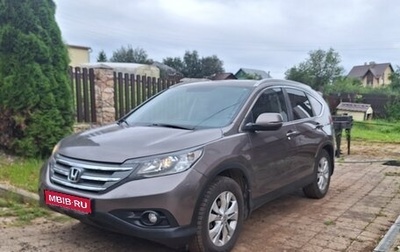 Honda CR-V IV, 2014 год, 1 950 000 рублей, 1 фотография