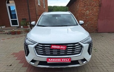 Haval Jolion, 2022 год, 1 550 000 рублей, 1 фотография