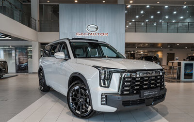 GAC GS8, 2025 год, 5 399 000 рублей, 1 фотография