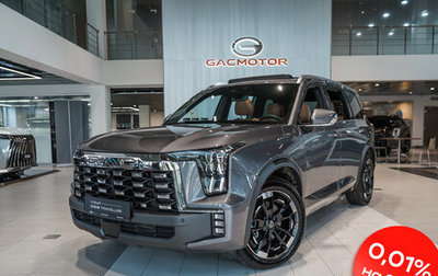 GAC GS8, 2024 год, 4 999 000 рублей, 1 фотография