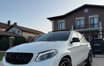 Mercedes-Benz GLE, 2015 год, 4 100 000 рублей, 1 фотография