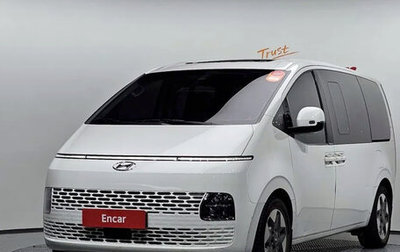 Hyundai Staria, 2021 год, 2 555 999 рублей, 1 фотография