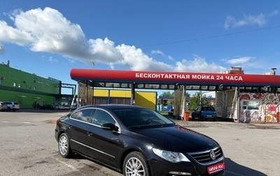 Volkswagen Passat CC I рестайлинг, 2011 год, 1 400 000 рублей, 1 фотография