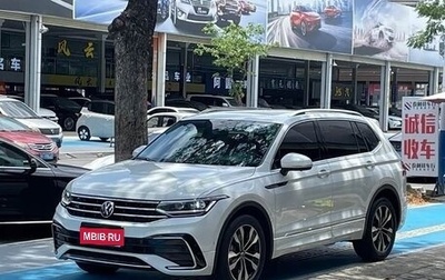 Volkswagen Tiguan II, 2022 год, 2 350 333 рублей, 1 фотография