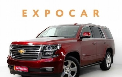 Chevrolet Tahoe IV, 2016 год, 3 150 000 рублей, 1 фотография