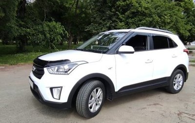 Hyundai Creta I рестайлинг, 2019 год, 1 750 000 рублей, 1 фотография