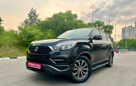 SsangYong Rexton, 2019 год, 2 299 000 рублей, 1 фотография