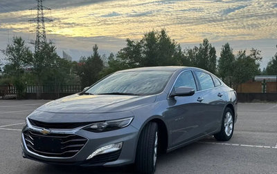 Chevrolet Malibu IX, 2022 год, 1 580 000 рублей, 1 фотография