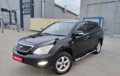 Toyota Harrier, 2011 год, 1 669 000 рублей, 1 фотография