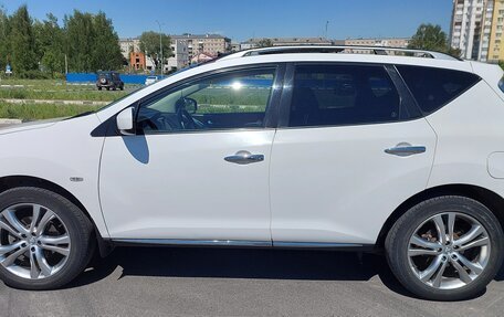 Nissan Murano, 2015 год, 1 780 000 рублей, 2 фотография