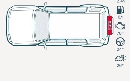 Mercedes-Benz GL-Класс, 2010 год, 2 350 000 рублей, 30 фотография