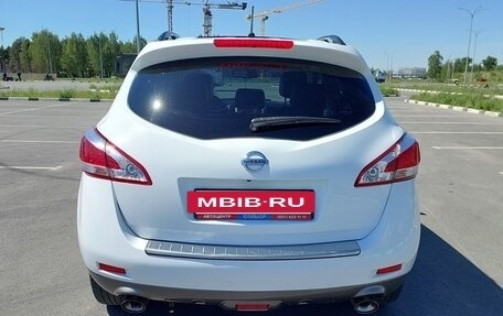 Nissan Murano, 2015 год, 1 780 000 рублей, 4 фотография