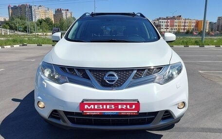 Nissan Murano, 2015 год, 1 780 000 рублей, 8 фотография