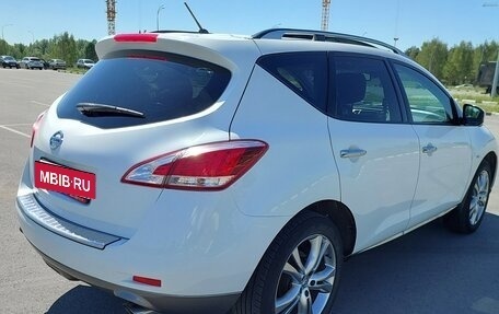 Nissan Murano, 2015 год, 1 780 000 рублей, 5 фотография