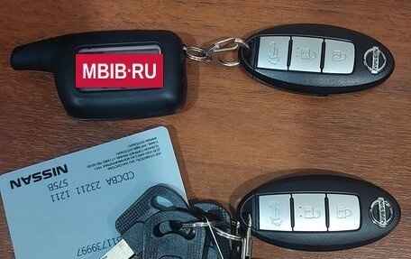 Nissan Murano, 2015 год, 1 780 000 рублей, 25 фотография