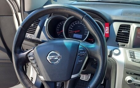 Nissan Murano, 2015 год, 1 780 000 рублей, 24 фотография