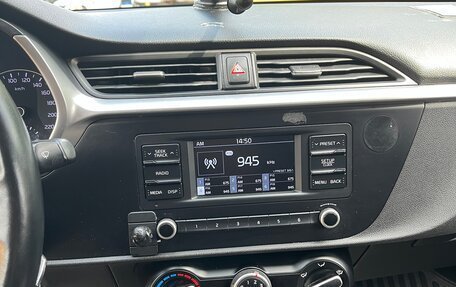 KIA Rio IV, 2022 год, 920 000 рублей, 12 фотография