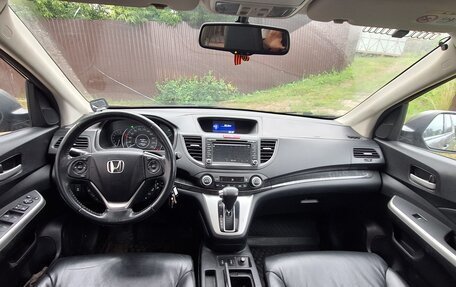 Honda CR-V IV, 2014 год, 1 950 000 рублей, 10 фотография