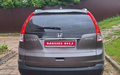 Honda CR-V IV, 2014 год, 1 950 000 рублей, 5 фотография