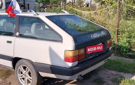 Audi 100, 1990 год, 150 000 рублей, 10 фотография