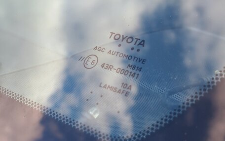Toyota Land Cruiser Prado 150 рестайлинг 2, 2009 год, 3 250 000 рублей, 8 фотография