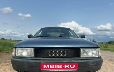 Audi 80, 1991 год, 170 000 рублей, 2 фотография