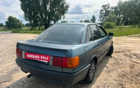 Audi 80, 1991 год, 170 000 рублей, 5 фотография