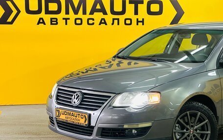Volkswagen Passat B6, 2008 год, 609 000 рублей, 2 фотография