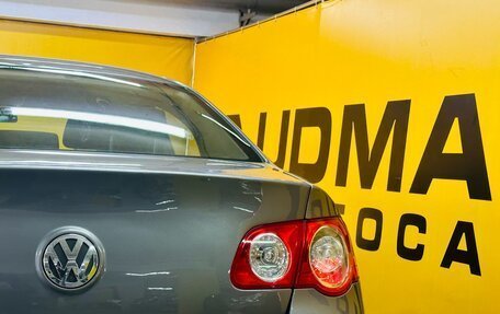 Volkswagen Passat B6, 2008 год, 609 000 рублей, 9 фотография