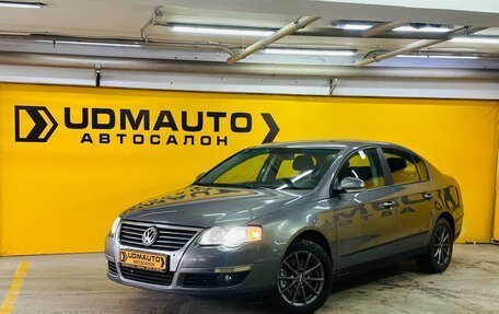Volkswagen Passat B6, 2008 год, 609 000 рублей, 3 фотография