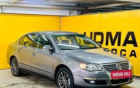 Volkswagen Passat B6, 2008 год, 609 000 рублей, 5 фотография