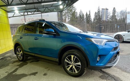 Toyota RAV4, 2016 год, 2 249 000 рублей, 3 фотография