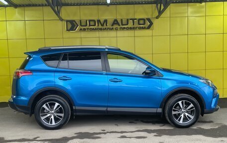 Toyota RAV4, 2016 год, 2 249 000 рублей, 4 фотография
