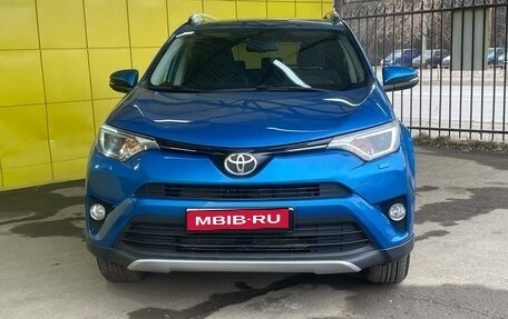 Toyota RAV4, 2016 год, 2 249 000 рублей, 2 фотография