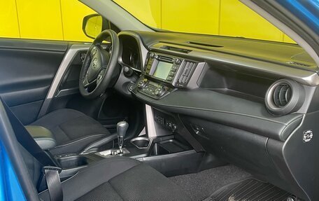 Toyota RAV4, 2016 год, 2 249 000 рублей, 8 фотография