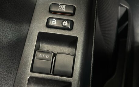 Toyota RAV4, 2016 год, 2 249 000 рублей, 16 фотография