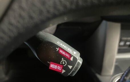Toyota RAV4, 2016 год, 2 249 000 рублей, 17 фотография