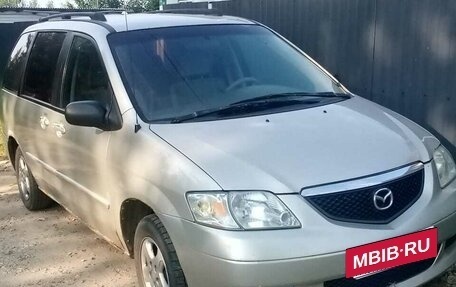 Mazda MPV II, 2003 год, 250 000 рублей, 3 фотография