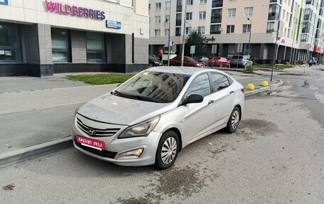 Hyundai Solaris II рестайлинг, 2015 год, 450 000 рублей, 2 фотография
