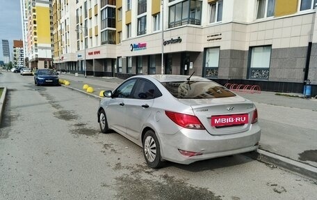 Hyundai Solaris II рестайлинг, 2015 год, 450 000 рублей, 3 фотография