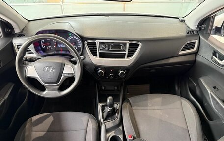 Hyundai Solaris II рестайлинг, 2019 год, 1 020 000 рублей, 14 фотография