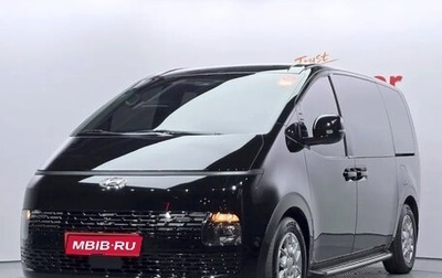 Hyundai Staria, 2021 год, 2 610 999 рублей, 1 фотография