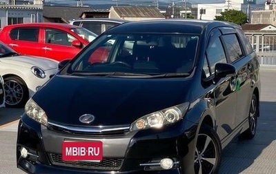 Toyota Wish II, 2017 год, 1 050 000 рублей, 1 фотография